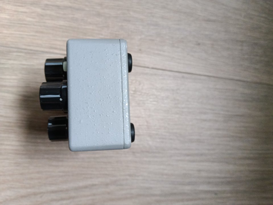 MXR Univibe de segunda mano · Foto 5 de 6 · Madrid · 90 €