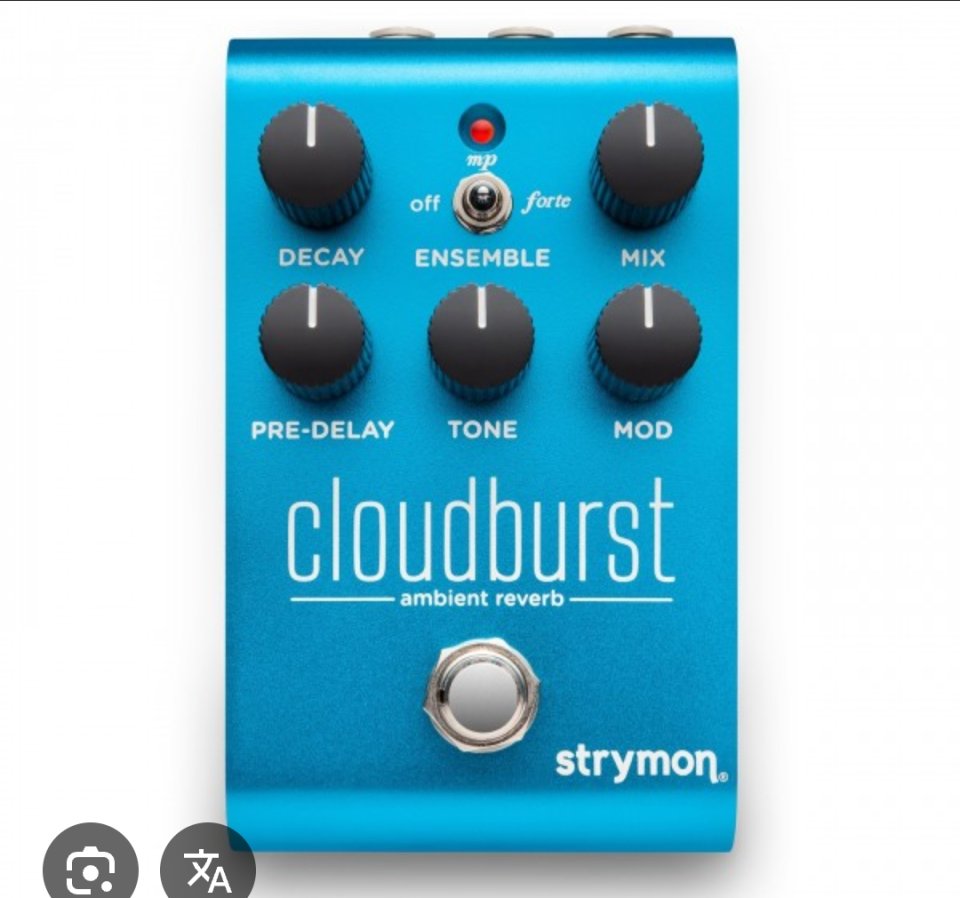 Strymon cloudburst de segunda mano · Las Palmas · 220 €