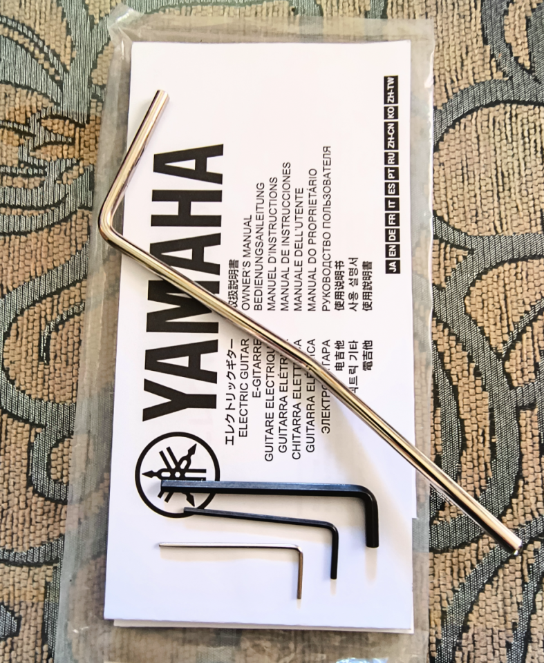 Yamaha Pacifica 612 ViiFM Root Beer