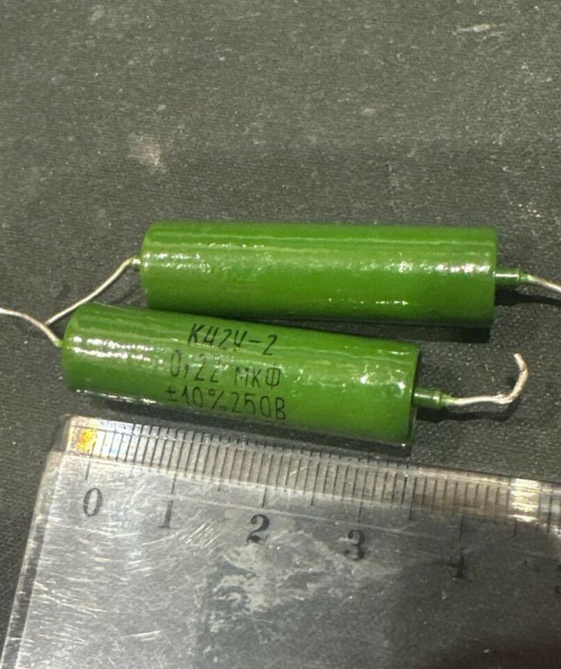 Condensadores rusos vintage