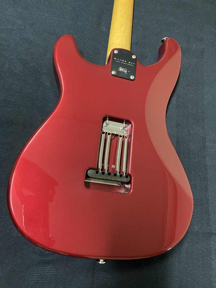 PRS Silver Sky Horizon Red 2018 (Primeras 500)