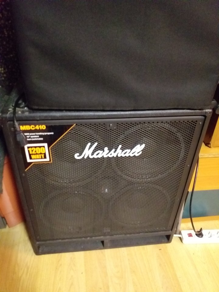 pantalla Marshall MBC410