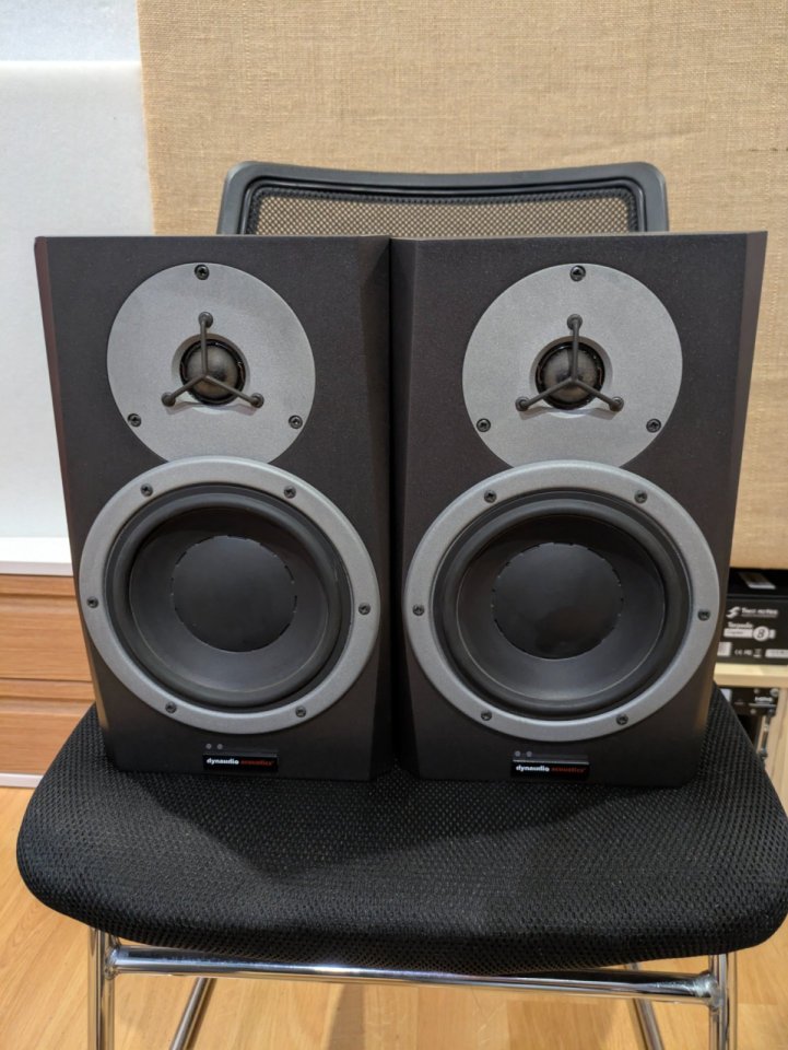 Dynaudio bm5a MkI de segunda mano · Foto 1 de 5 · Murcia · 400 €