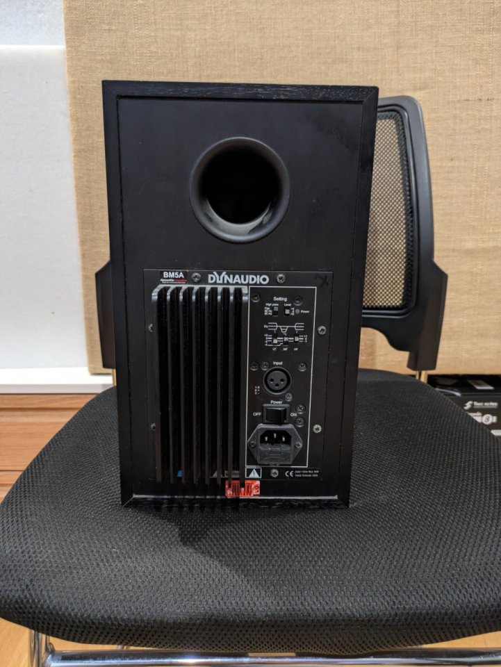 Dynaudio bm5a MkI de segunda mano · Foto 5 de 5 · Murcia · 400 €