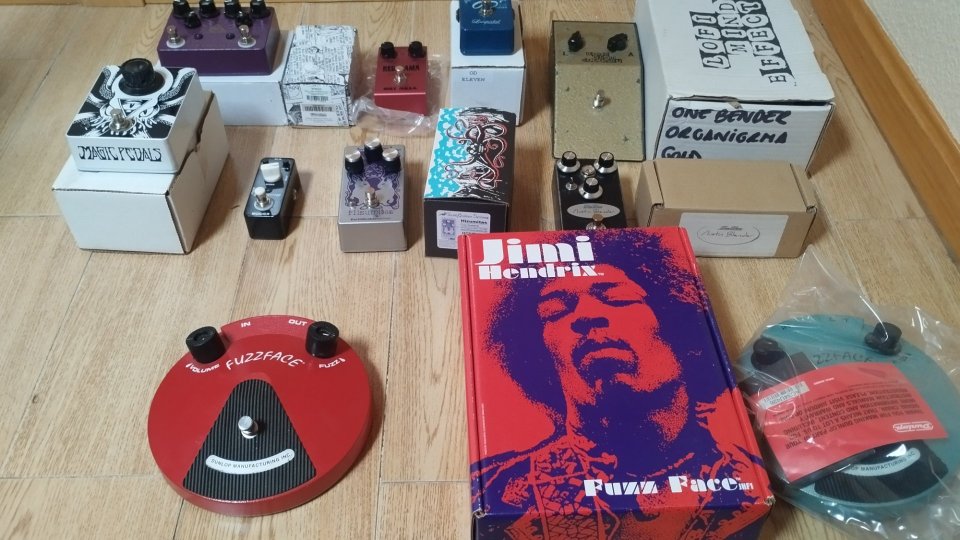 Mercadillo de pedales