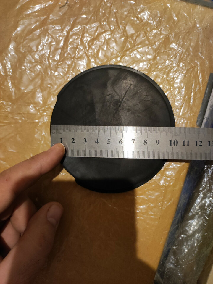 Tapa para la boca de la guitarra