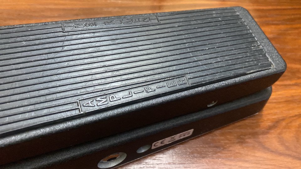 Dunlop Crybaby CB-535Q Multiwah de segunda mano · Foto 2 de 3 · Pontevedra · 115 €