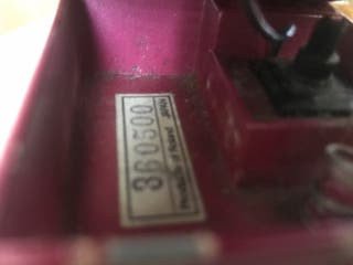 Boss Delay Dm2 - 1983 - MN3205 Made in Japan. Black Label