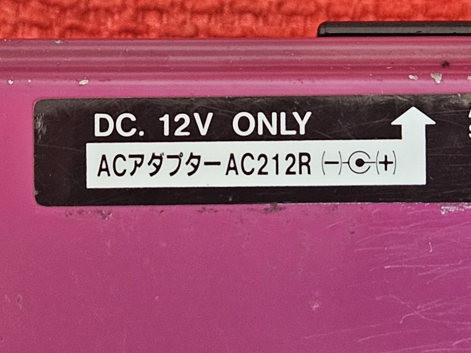 Mason Ad900 MKI MN3005 Analog Delay