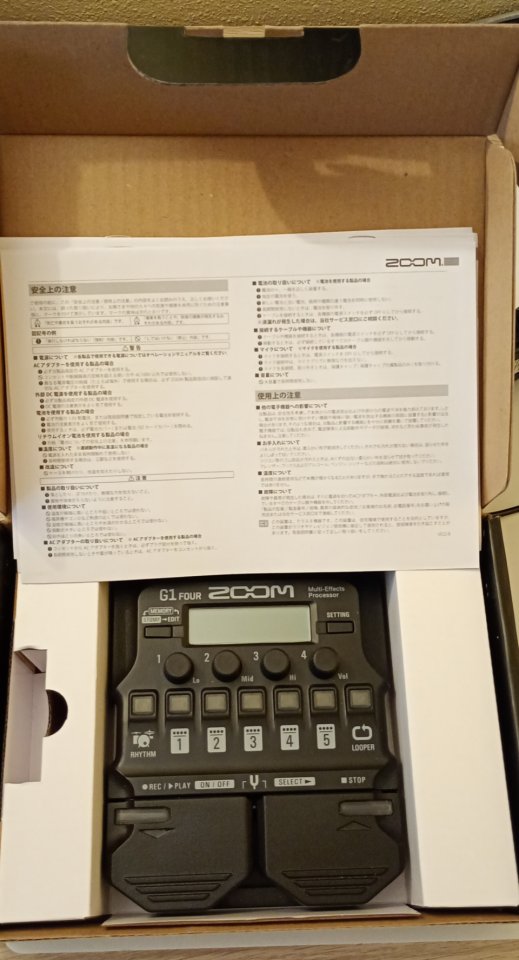 Zoom G1 Four de segunda mano · Foto 2 de 3 · Jaén · 45 €