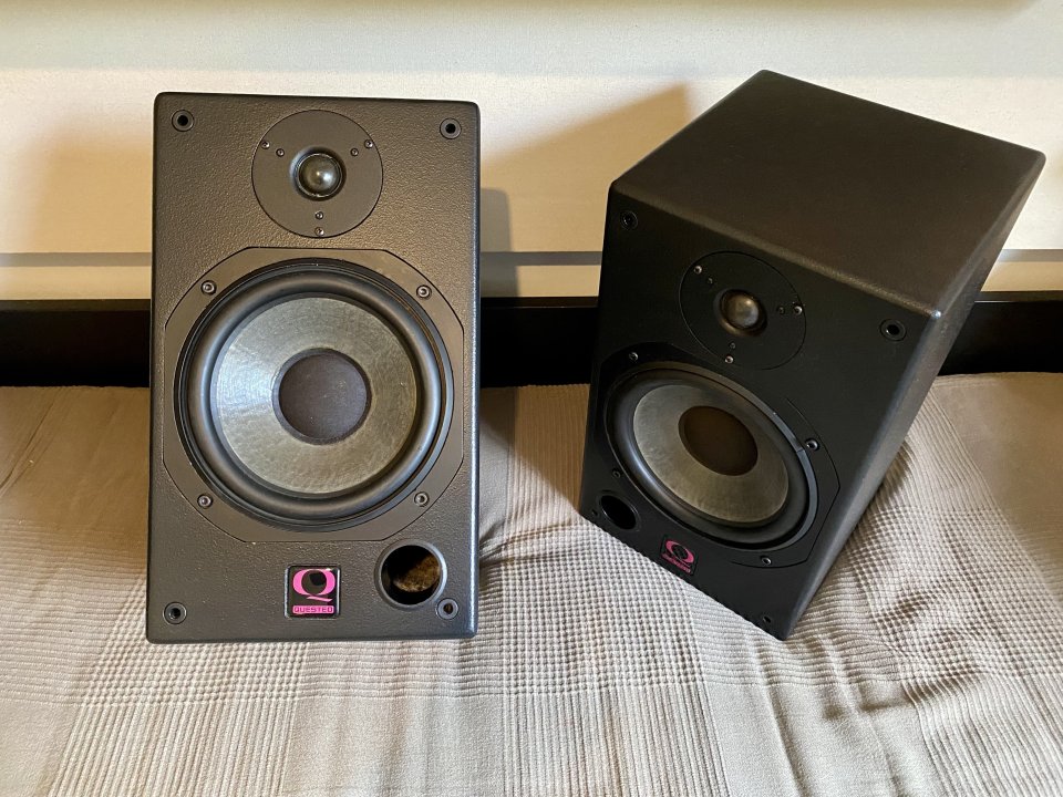 Monitores pasivos Quested H108