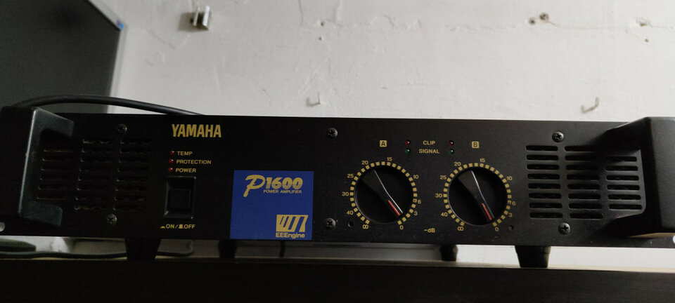 Yamaha P1600