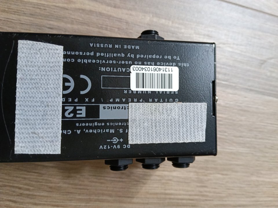 Amt E2 preamp de segunda mano · Foto 3 de 6 · Madrid · 95 €