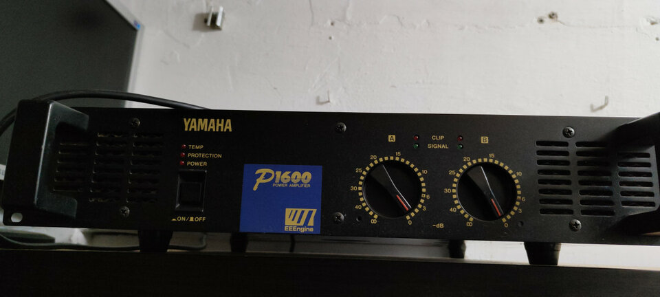 Yamaha P1600