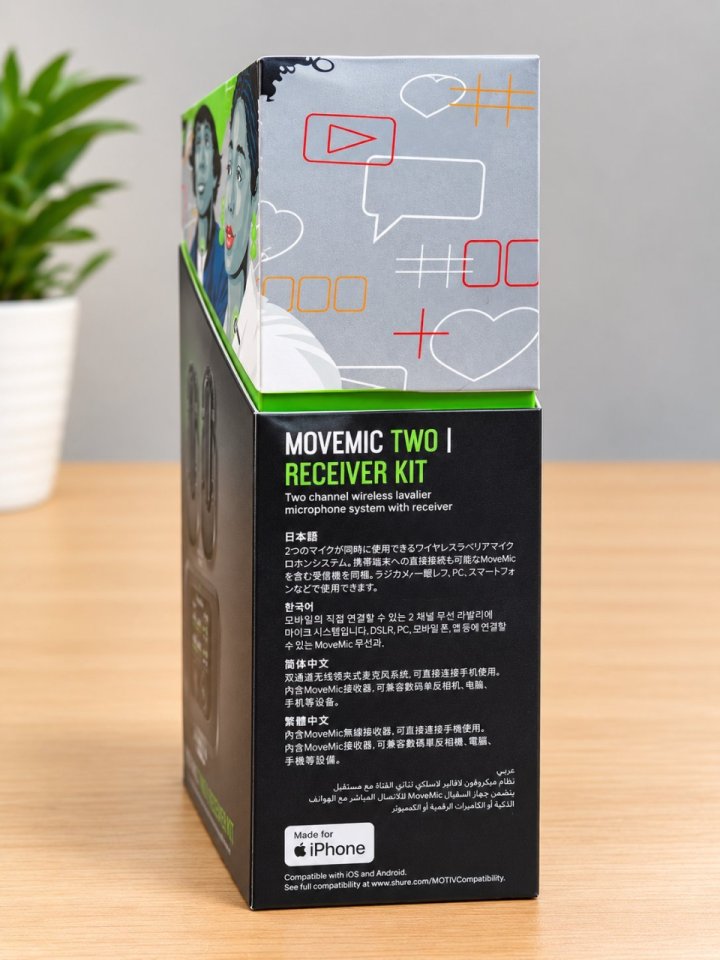 Micrófono Inalámbrico Shure MoveMic Two + receptor de segunda mano · Foto 3 de 3 · Barcelona · 350 €
