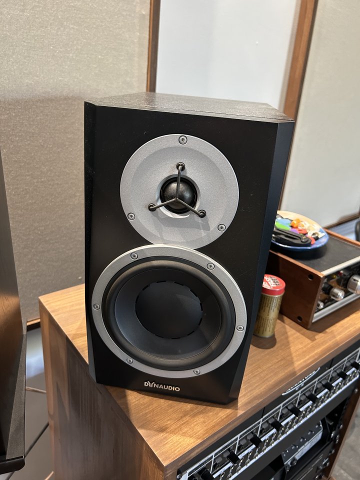Dynaudio BM5 MKIII de segunda mano · Foto 1 de 4 · Granada · 650 €