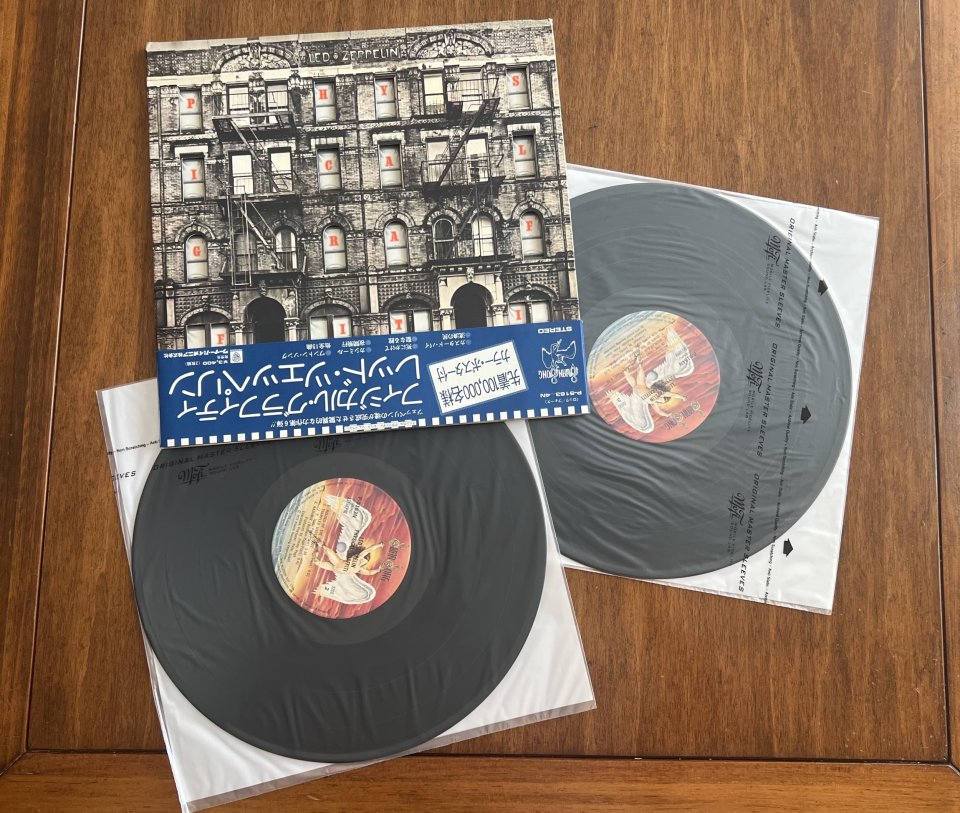 Led Zeppelin Japan Lp’s de segunda mano · Foto 2 de 8 · Alicante · 200 €