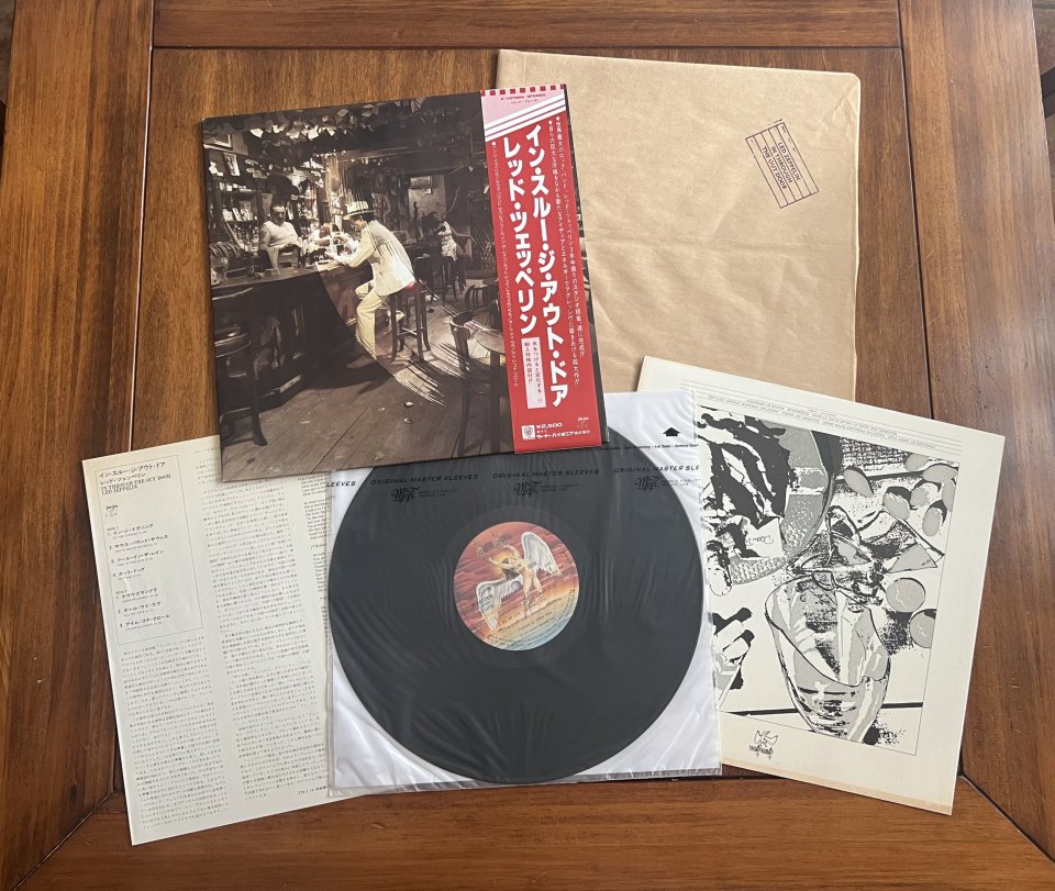 Led Zeppelin Japan Lp’s de segunda mano · Foto 5 de 8 · Alicante · 200 €