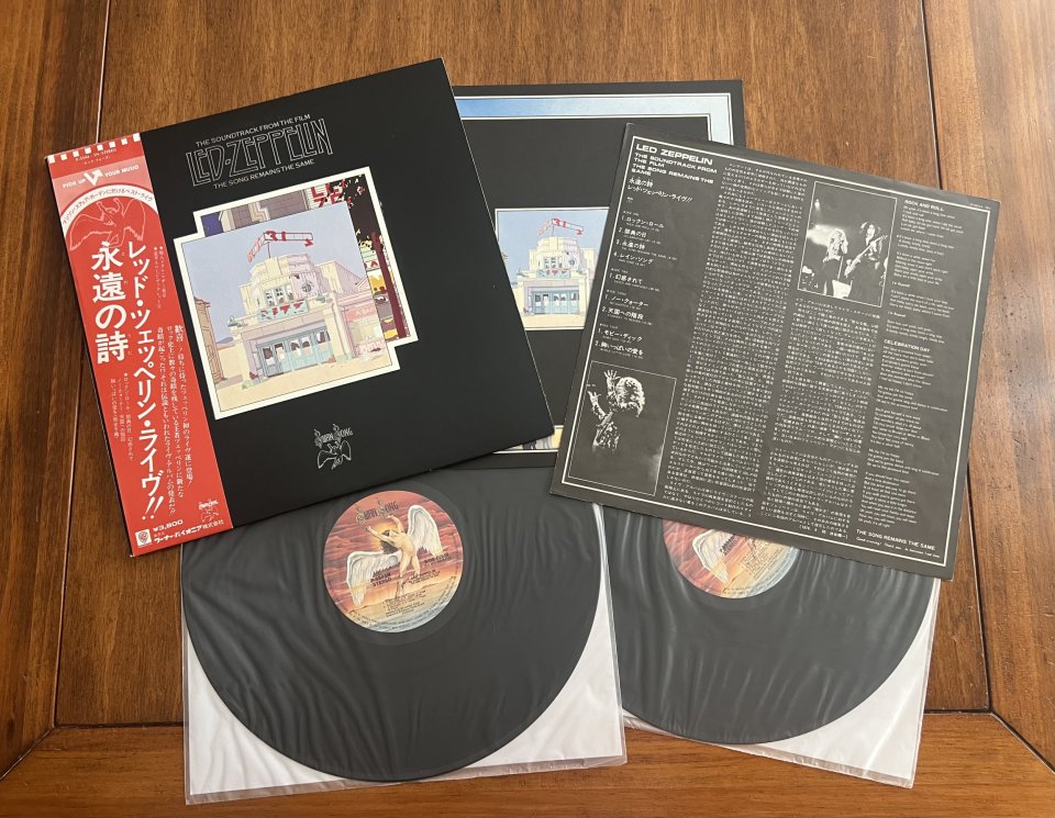Led Zeppelin Japan Lp’s de segunda mano · Foto 6 de 8 · Alicante · 200 €
