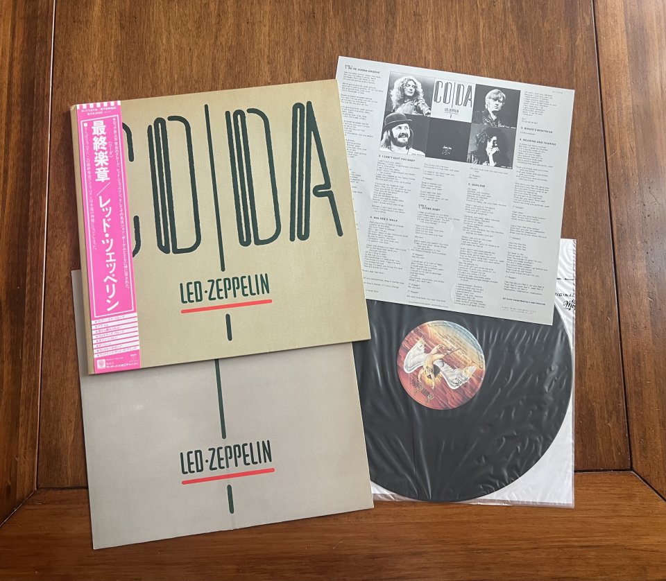Led Zeppelin Japan Lp’s de segunda mano · Foto 8 de 8 · Alicante · 200 €