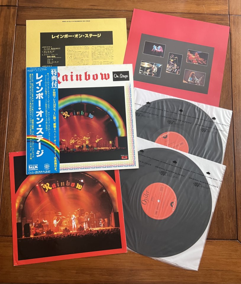 Rock 70’ LP’s JAPAN de segunda mano · Foto 1 de 10 · Alicante · 90 €
