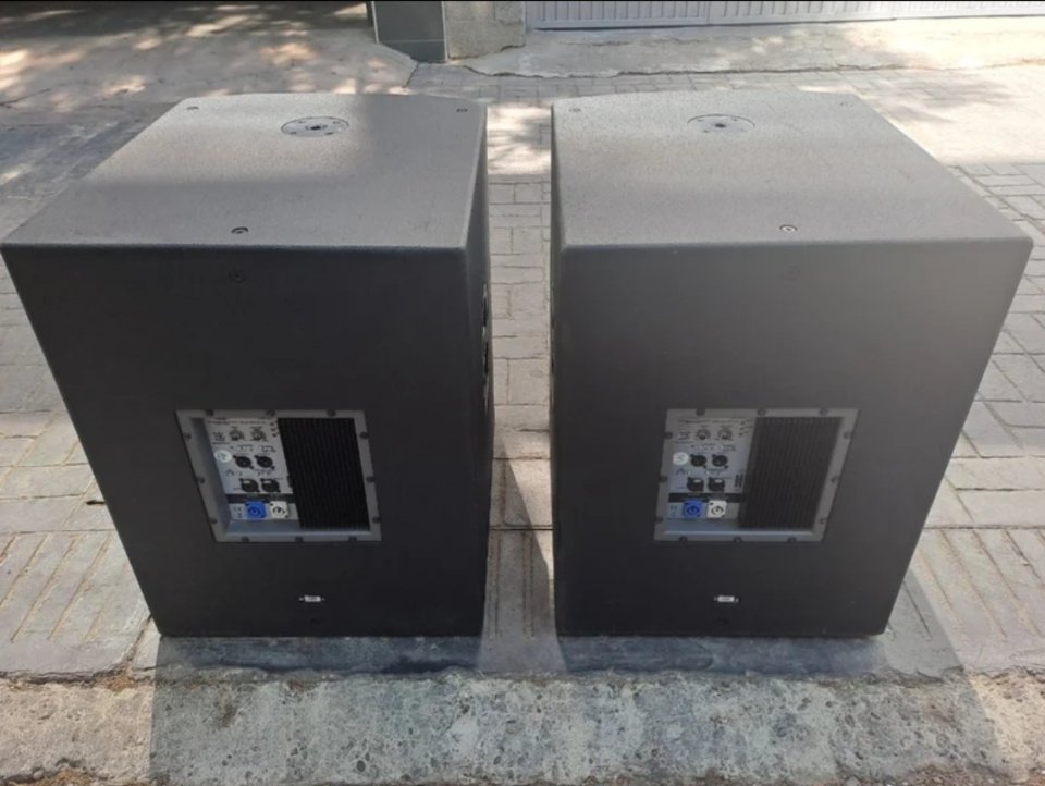 Dos Subgraves Das Vantec 18a Autoamplificados Con Fundas Incluidas