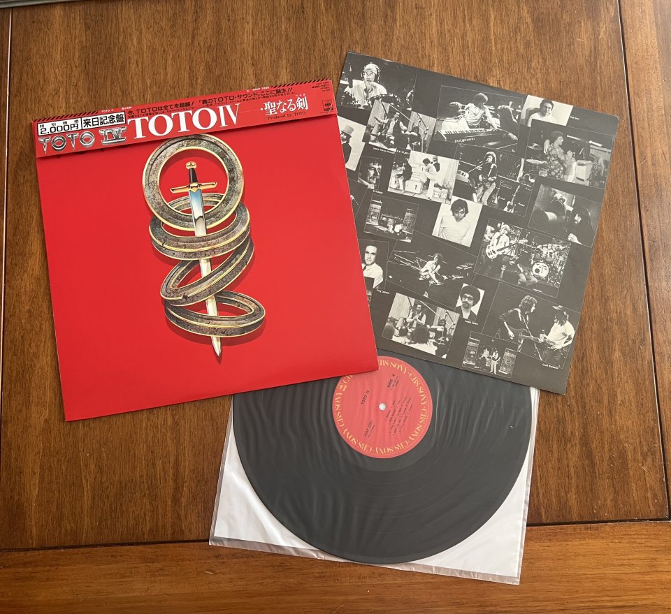 Rock 70’ LP’s JAPAN de segunda mano · Foto 6 de 10 · Alicante · 90 €