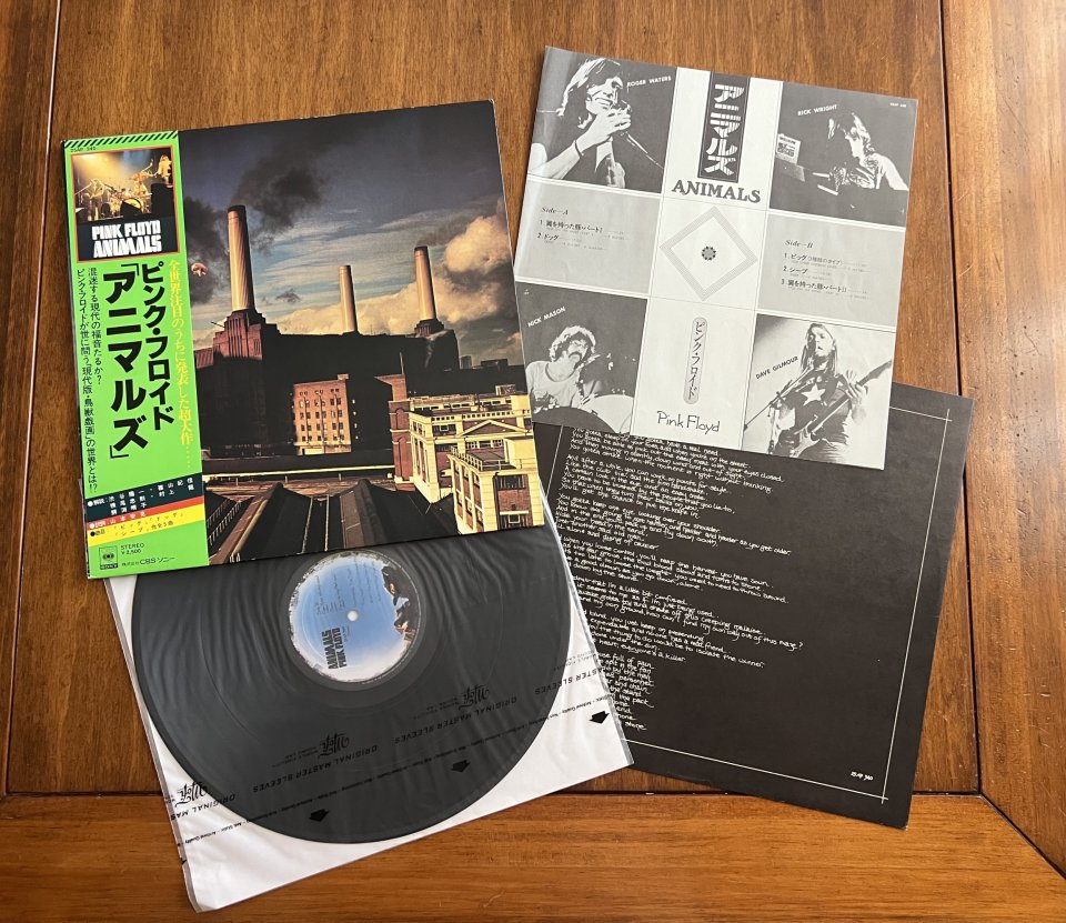 Rock 70’ LP’s JAPAN de segunda mano · Foto 9 de 10 · Alicante · 90 €