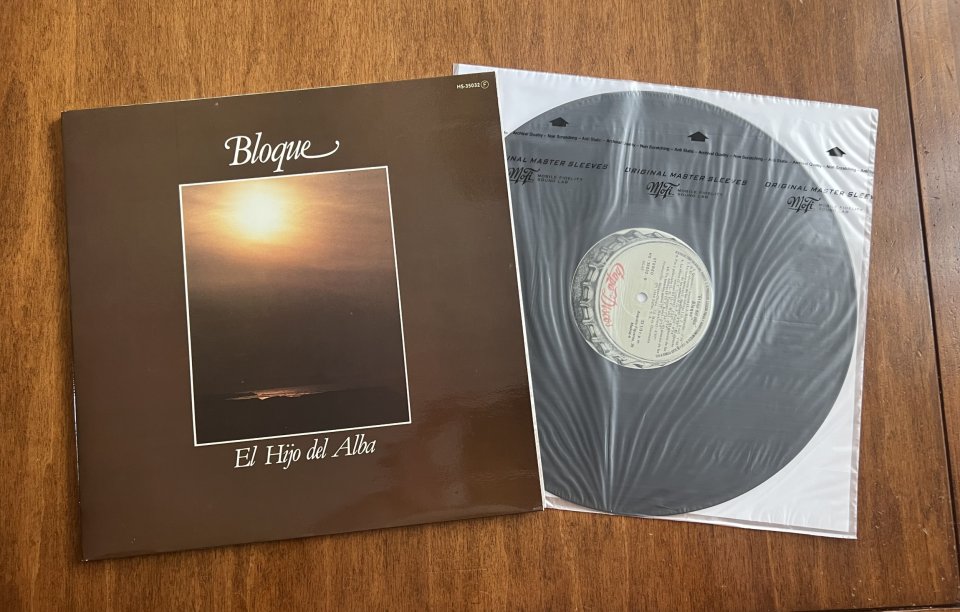 Triana y Bloque LP’s de segunda mano · Foto 5 de 8 · Alicante · 60 €