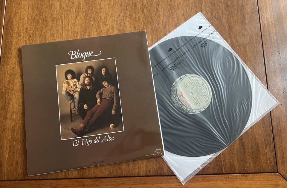 Triana y Bloque LP’s de segunda mano · Foto 7 de 8 · Alicante · 60 €
