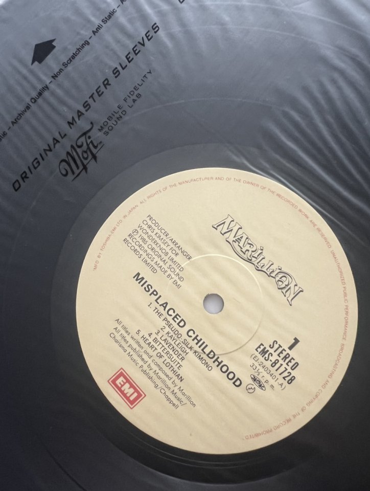 Marillion Japan lp Misplaced Childhood de segunda mano · Foto 2 de 3 · Alicante · 120 €