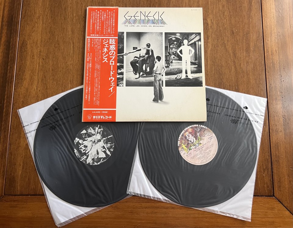 Génesis JAPAN LP’s de segunda mano · Foto 1 de 8 · Alicante · 100 €