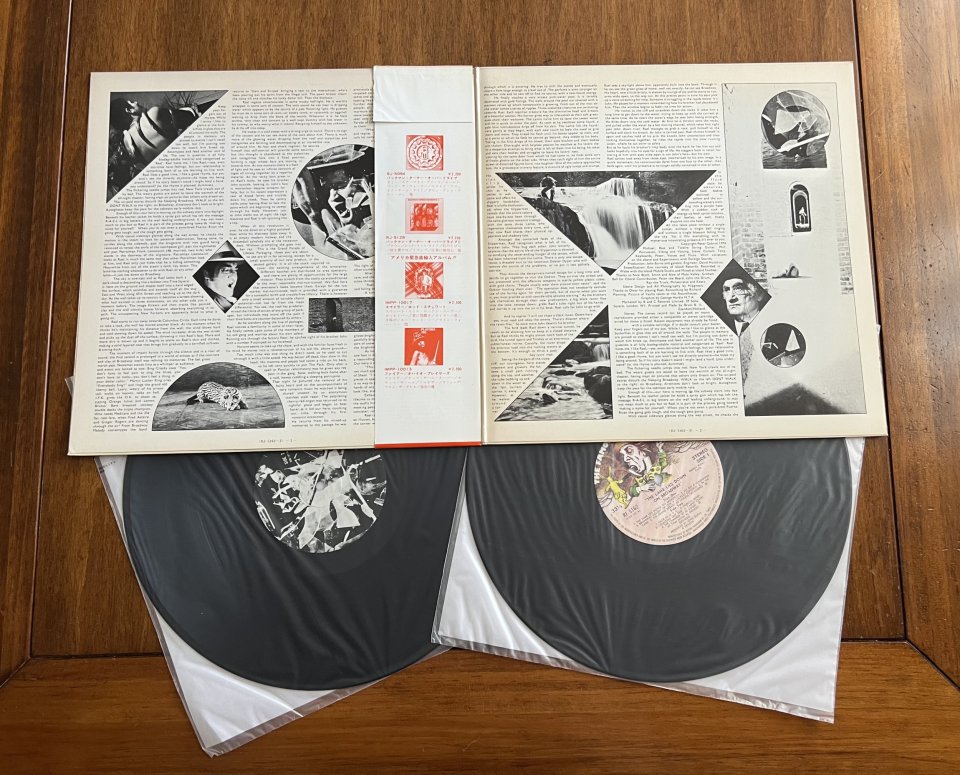 Génesis JAPAN LP’s de segunda mano · Foto 2 de 8 · Alicante · 100 €