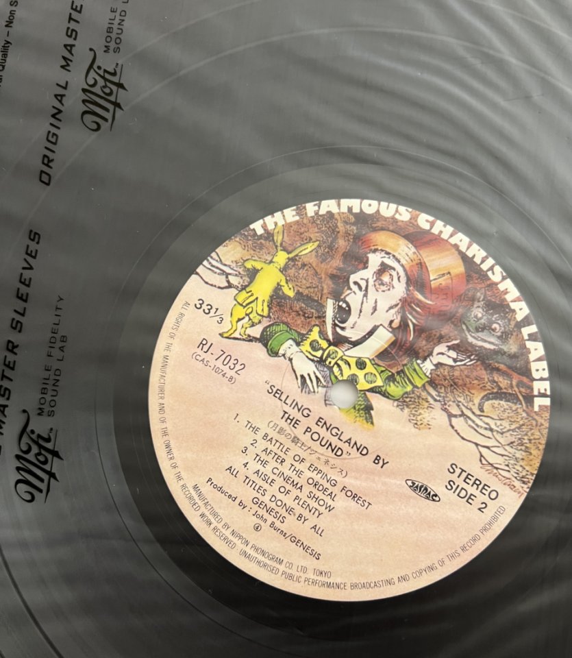Génesis JAPAN LP’s de segunda mano · Foto 8 de 8 · Alicante · 100 €