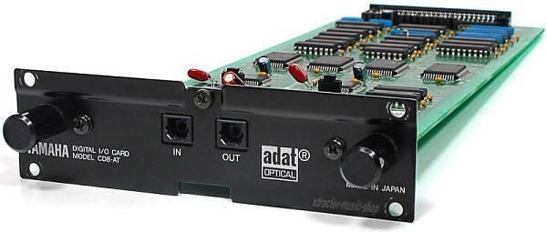 Mesa digital YAMAHA 02R V2 + 2 tarjetas ADAT