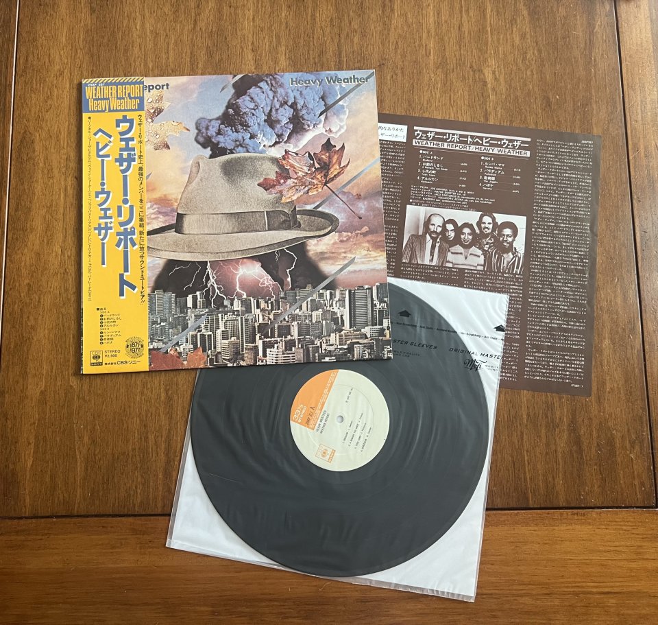 Jazz fusión LP’s JAPAN de segunda mano · Foto 1 de 6 · Albacete · 50 €