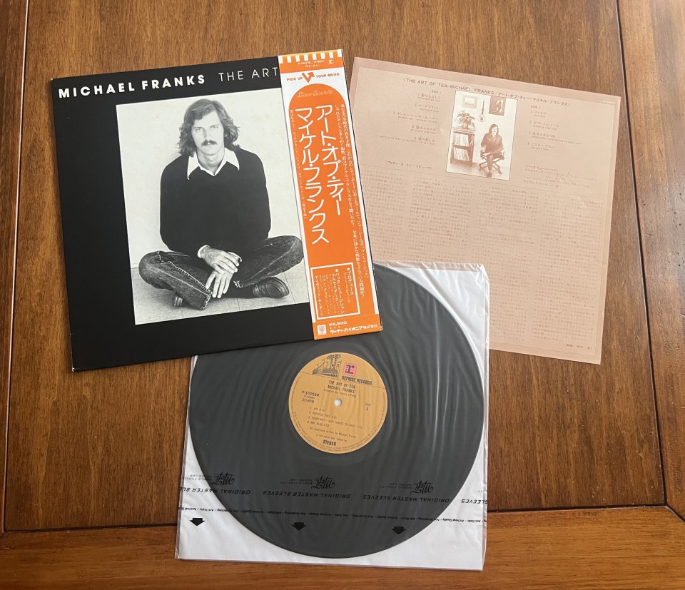 Jazz fusión LP’s JAPAN de segunda mano · Foto 4 de 6 · Albacete · 50 €