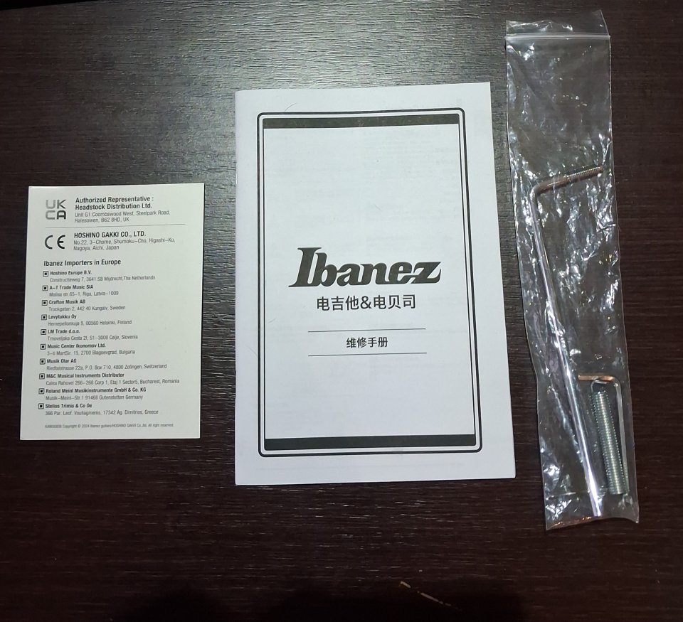 Ibanez AZ24S1F de segunda mano · Foto 3 de 8 · Valencia · 399 €