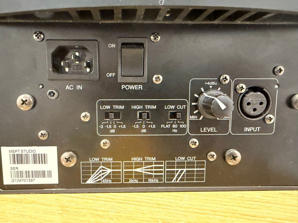 Altavoces de estudio Yamaha SP7 de segunda mano · Foto 3 de 4 · Málaga · 550 €