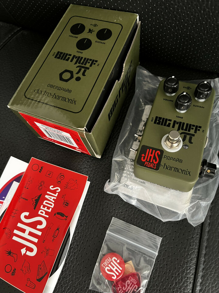 Colección JHS de Nano Big Muff