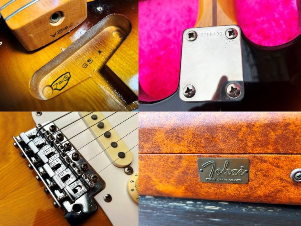 Tokai ST-80 Springy Sound 1980 - Golden Sunburst