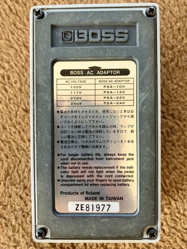 Boss Hyper Fuzz FZ-2 (Silver Label, 1993–1997, Made in Taiwan)