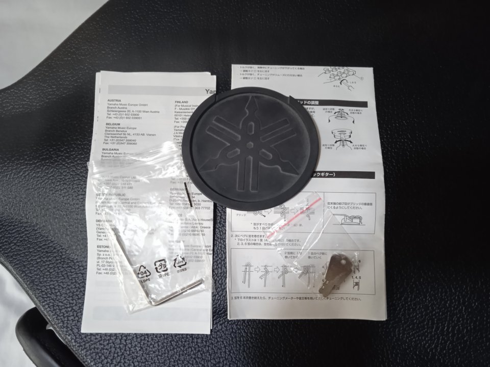 Yamaha CPX700II-12 acústica de 12 cuerdas de segunda mano · Foto 8 de 8 · Araba · 800 €