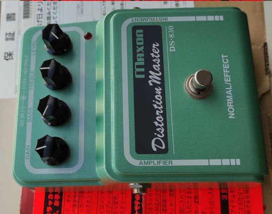 Maxon DS830 square box circuito primera versión años ´70