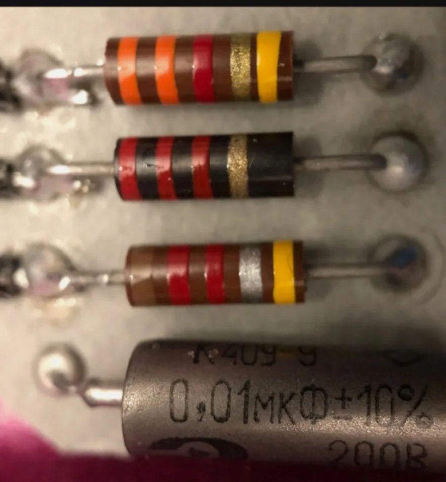 Killing Floor Effects Axis Fuzz - 2022 OC44 NOS