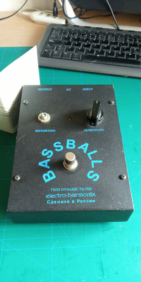 Electro Harmonix BassBalls ruso