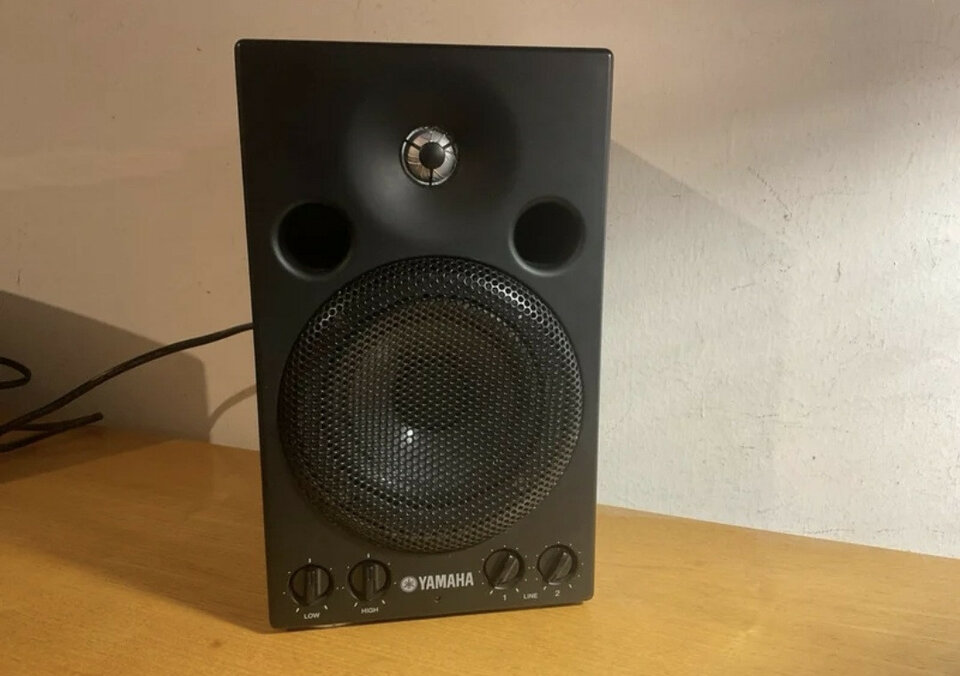 Monitor de estudio Yamaha MSP3 Activo