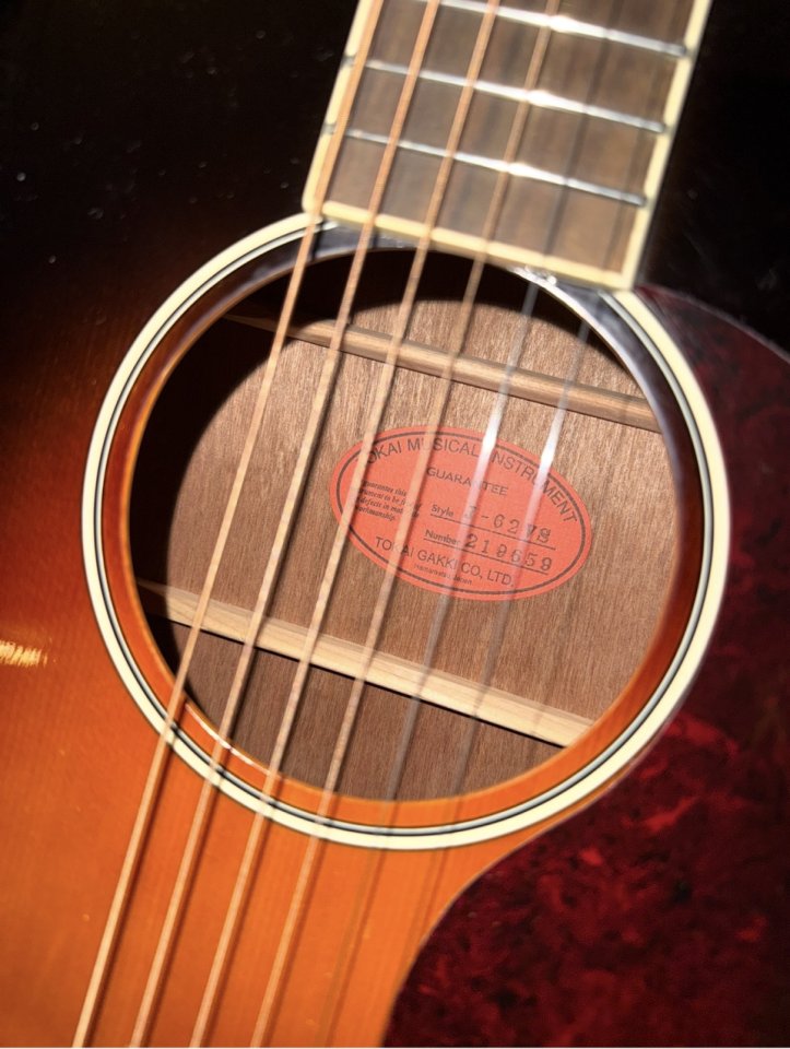 Acústica Tokai J62 VS Japan (Gibson J45) de segunda mano · Foto 2 de 4 · Zaragoza · 890 €