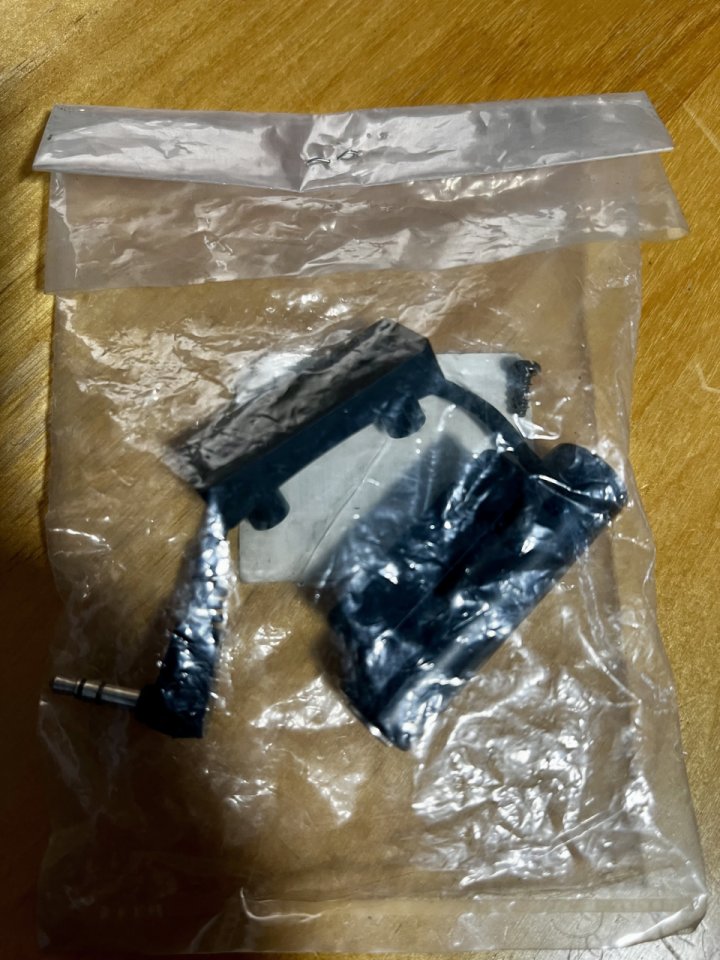 Adaptador Yamaha SV110 para Violínes Eléctricos Yamaha de segunda mano · Foto 2 de 3 · Albacete · 40 €