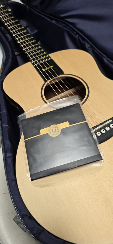 Poputar Guitarra inteligente